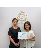 女性専用整体サロン　ベル 岩国店/40代のお客様の声【骨盤矯正】