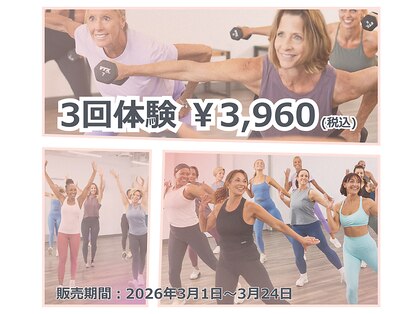 ジャザサイズスタジオ 山梨韮崎の写真