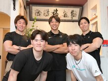 街のウマいほぐし屋さんの雰囲気（丁寧なカウンセリングでお客様のライフスタイルに合わせた施術◎）