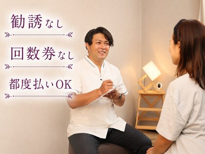 クーオス 円町店(KuuOs)の写真