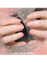 ネイルアトリエ エルメル(nail atelier Armel)/