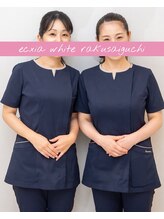 エクシアホワイトニング 阪急洛西口駅前店 AZUMI EMI
