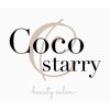 【都度払い脱毛】Coco starry 八代店【8/6 NEW OPEN(予定)】のお店ロゴ