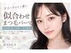 ジェシカ 荻窪店の写真