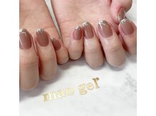 アイリッシュネイル 久屋大通店(Irish Nail)/マオラメフレンチ