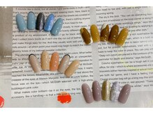 グランディール(Grandir)/キャンペーンAコースNEWデザイン