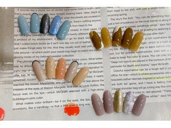 グランディール(Grandir)/キャンペーンAコースNEWデザイン