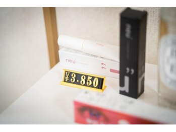 デイズ アイ ベクシー(Day`s eye Becsy)/オーガニックケラチン入り