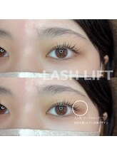 アイヨンマルゴ(EYE405)/まつげパーマ