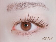 ヴォートル中野 ネイル まつげエクステ/カラーエクステ（ダークモカ）