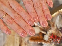 ニコプラス(NICO+)/自爪育成(ワンカラー)