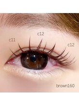 ボアップ 松山店(boappu)/ブラウンマツエク