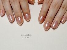 レアム(re-am)/定額ネイル/ジェルネイル/オフ
