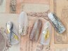 定額デザインネイル(オフ別)