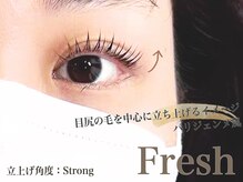 ルナクレスタ 門前仲町店(Luna Cresta)/Flesh【まつげパーマ】