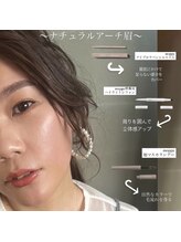 アイプラス 河原町三条(i plus)/makeup