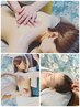 【たっぷり全身♪】アロママッサージ120分＋顔ツボ＆ヘッドマッサージ20分
