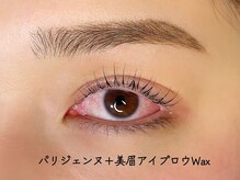 ドース(DOSE)の雰囲気（今までなかなか上がらなかったまつげも上げる自信があります◎）