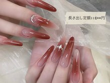 ニコ 上野店(Niko)/