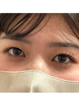 シェノン(Chainon)/