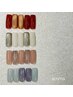 【nail人気No.1】マグネット/フラッシュ/ミラー片手2本、他ワンカラー¥6000