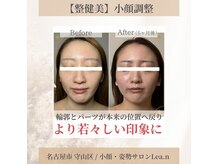 レアン(Lea.n)の雰囲気（自信を持って写真や鏡に写りたい女性へ）