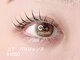 エルア アイラッシュ(elua eyelash)の写真