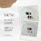 ビューティーサロン M
