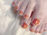 【open記念】foot/ワンカラー /アート1本新規オフ無料 ¥6000→¥5500