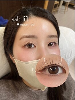 チピ 那覇新都心店(Chipie)/パリジェンヌラッシュリフト♪