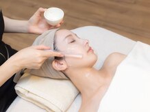 メイス 福井店(MEIS)/美容成分たっぷりジェル