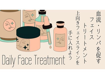 オリエンタルサロン ラハシア(rahasia)の写真