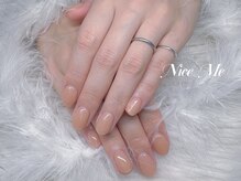 ナイスミー(Nice Me)/ちゅるんワンカラー