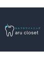 アルクローゼット(aru closet) S T