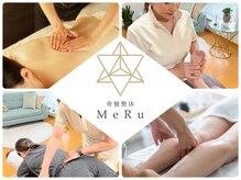メル(MeRu)