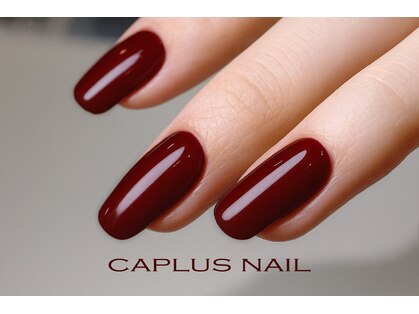 キャプラスネイル ミュウ(CAPLUS NAIL Mew)の写真
