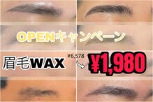 オーマイケア(Oh My Care)