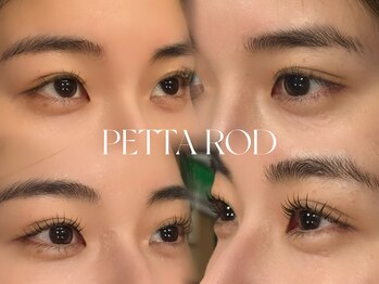 オン 恵比寿(ON)/ストレートデザイン