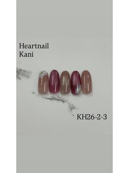 季節限定デザイン