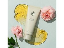 フェイシャルサロン ユキ(Yuki)の雰囲気（敏感肌・子供も使える優しい植物性スキンケア）