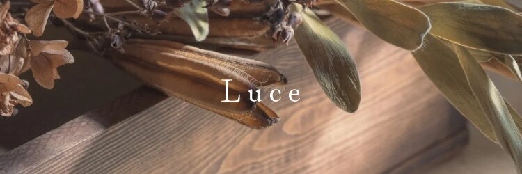 ルーチェネイル 横浜(Luce nail)のサロンヘッダー