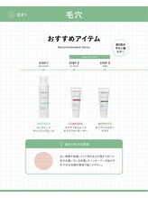 ルブラン(Lu'Bulan)/