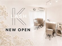 K2-LASH香椎駅前店(ケーツーラッシュ)/LED/マツエク/まつげパーマ