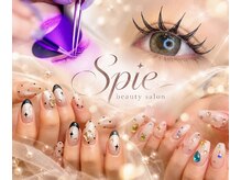 シュピー(Spie)