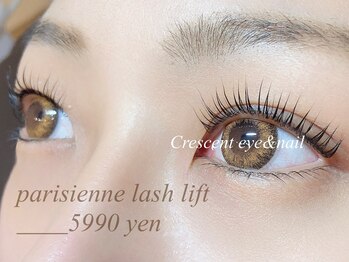 クレセント アイアンドネイル 今泉店(Crescent)/パリジェンヌラッシュリフト