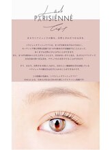 インスヘアー アイラッシュ 高砂店(INCE HAIR eyelash)/パリジェンヌラッシュリフト