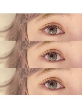 ユヌ(une)/カラーエクステ