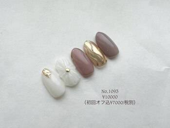 定額ネイル11000コース