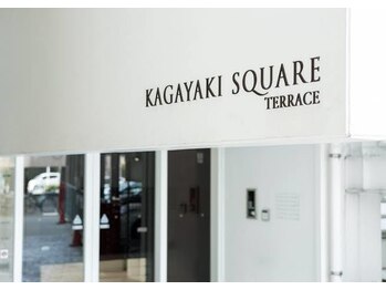 ビビ(Be_bi)/オートロック