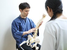 修気整体院/原因究明と再発防止